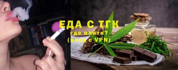 скорость mdpv Алексин
