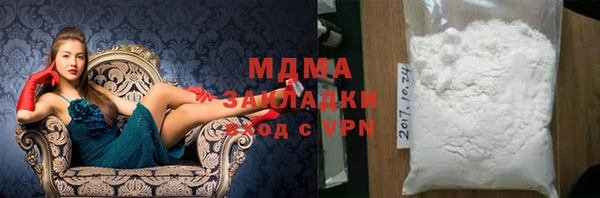 скорость mdpv Алексин