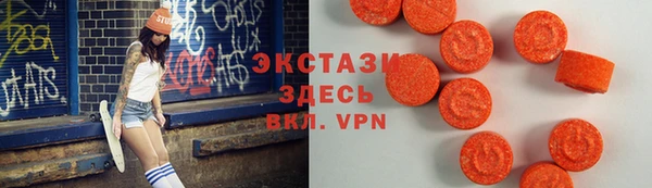 дмт Алексеевка