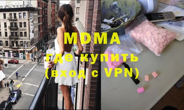 дмт Алексеевка