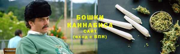 скорость mdpv Алексин