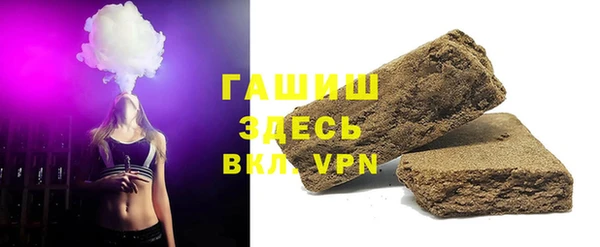 скорость mdpv Алексин