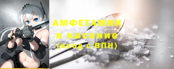скорость mdpv Алексин