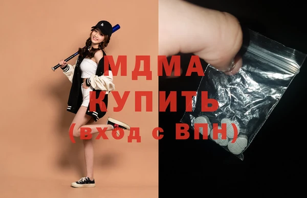 мдпв Алзамай