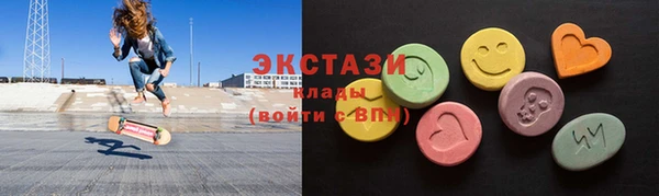 скорость mdpv Алексин