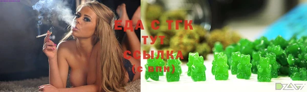 дмт Алексеевка