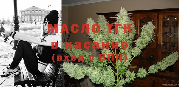 скорость mdpv Алексин