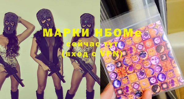 скорость mdpv Алексин