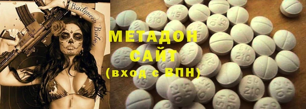 мдпв Алзамай